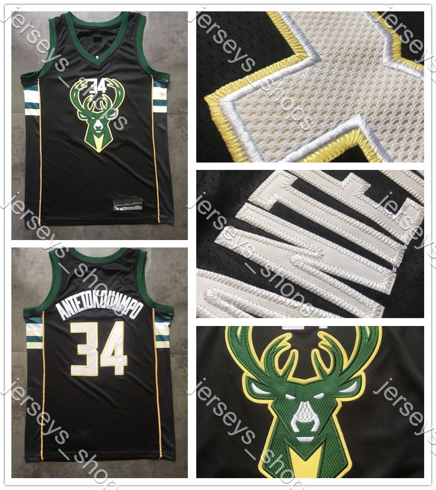 

Mens Retro Milwaukee Bucks Basketball Jerseys Black Giannis Antetokounmpo 34 Mitchell & Ness Stitched Hardwoods Classics Swi, Black;red