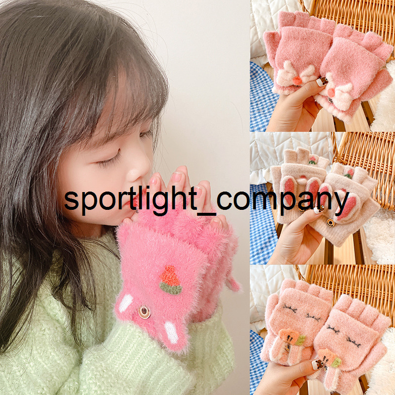 

1-8 Years Old Winter Children Cute Sofy Warm Clamshell Five Fingers Gloves Baby Girls Outdoor Gloves Boys Kids Sweet Warm Gloves, C2976-31