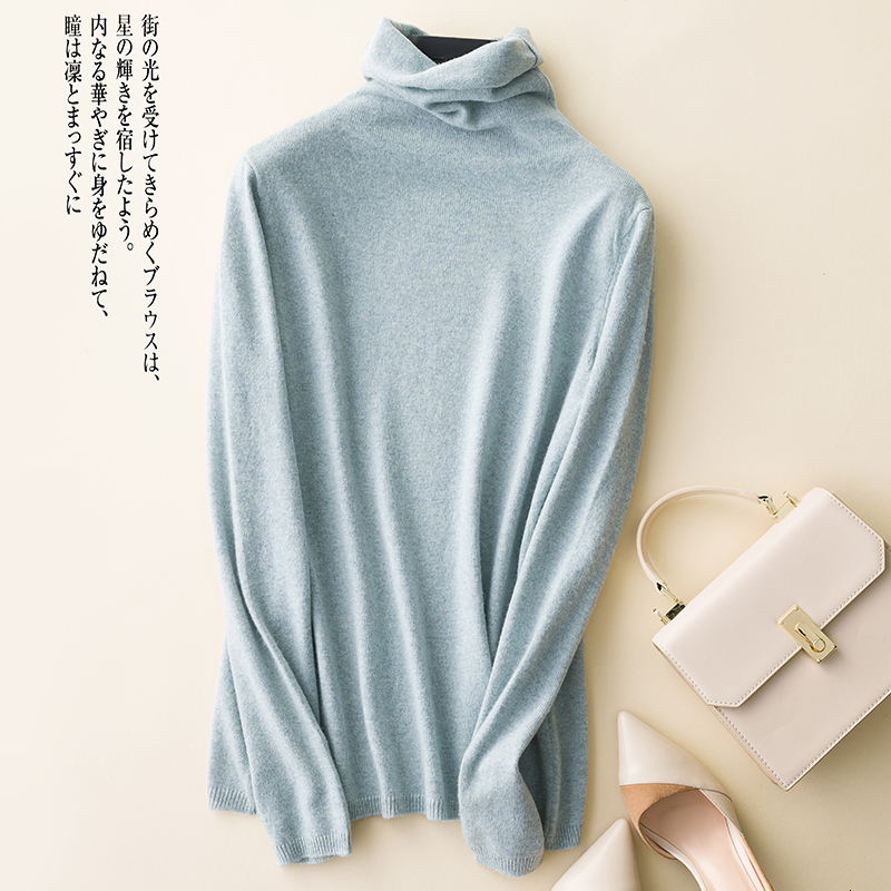 

2021 High quality Female Pile Collar Cashmere Sweaters New Winter Fashion Ladies Jumpers 6 Wool Knit Clothes MD2H, Beige