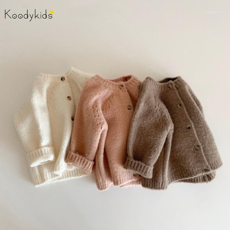 

Koodykids 2021 Spring Baby Boys Girls Coat Baby Sweater Toddler Knitting Cardigans Long Sleeve Sweaters Thick Tops Autumn1, Beige