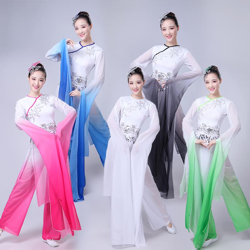 

High Quality New 2020 Sleeve Dance Classical Costumes Dance Hanfu Female Adult Female Square Yangko Performance Clothing