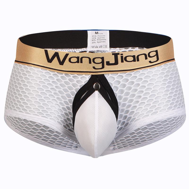 

Men' underwear boxer shorts low waist nylon mesh detachable bag sexy shorts