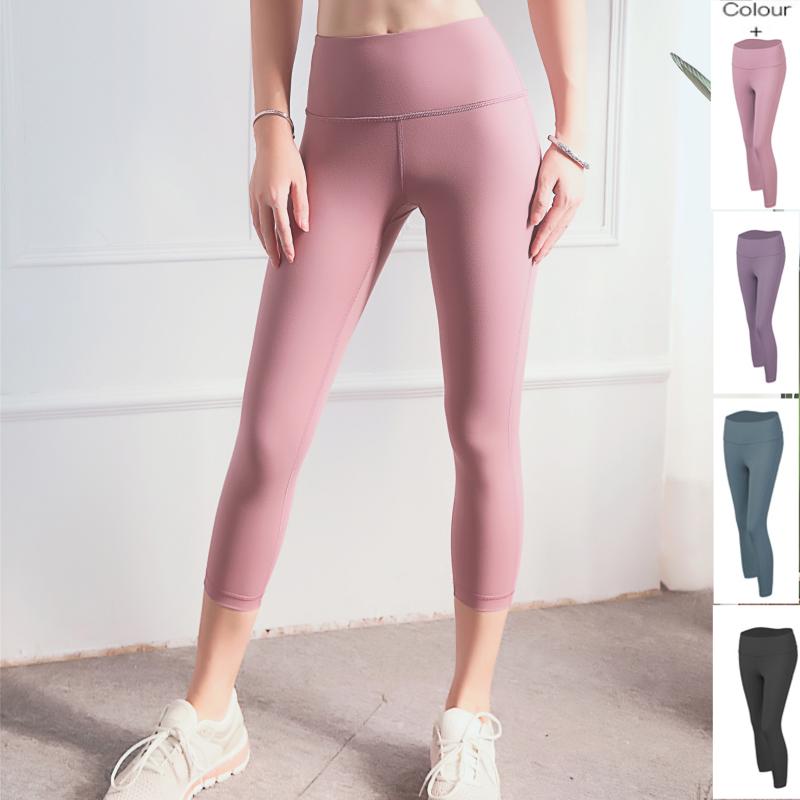 

Yoga Pants Women high waist tight Sport Pants Running Training Fitness Gym Leggings double-sided jin fitness buttocks, Beige