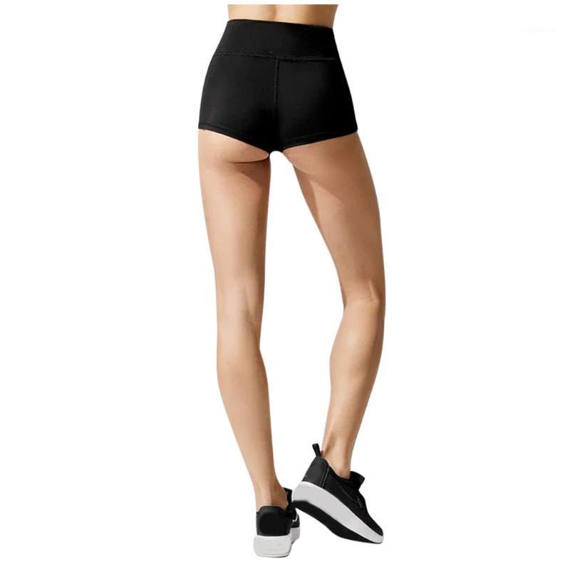 

SAGACE Women' Solid Color High Waist Yoga Short Abdomen Control Fitness Training Running Yoga Short1, Bk