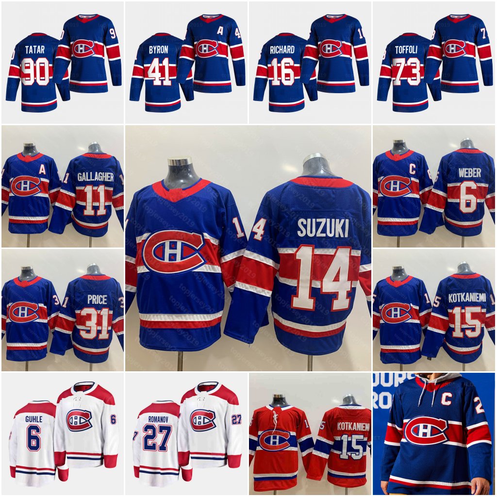 

Montreal Canadians 31 Carey Price 2021 Reverse Retro Jerseys 6 Shea Weber 11 Brendan Gallagher 10 Guy Lafleur 14 Nick Suzuki 15 Kotkaniemi, Red women s-2xl