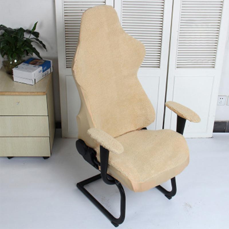 

Soft Stretch With Armrest Sleeve Slipcovers Anti Slip Dustproof Solid Home Universal Office Chair Cover Furniture Protector