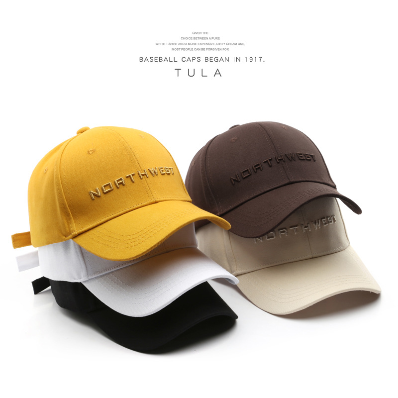 

Hat Female Spring and Autumn Personality Letters Embroidered Peaked Cap Outdoor Sports Travel Male Sun Protection Sunshade Couple, Yellow