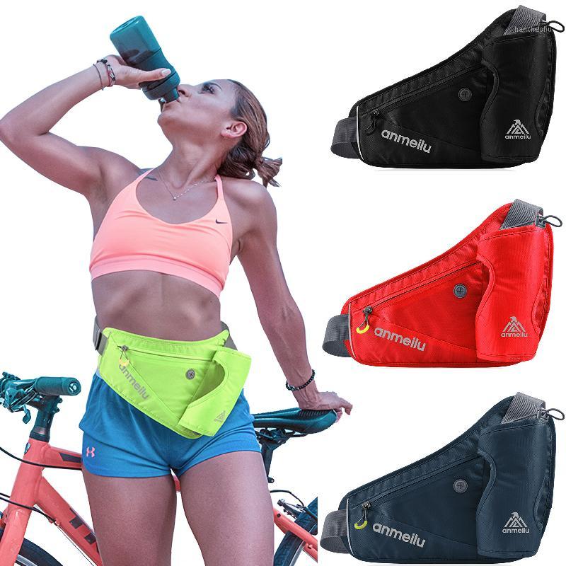 

Running bag multi-function adjustable buckle waist bag jogging belt outdoor sports waist bottle hip belt marathon1, 1 bottle kettle