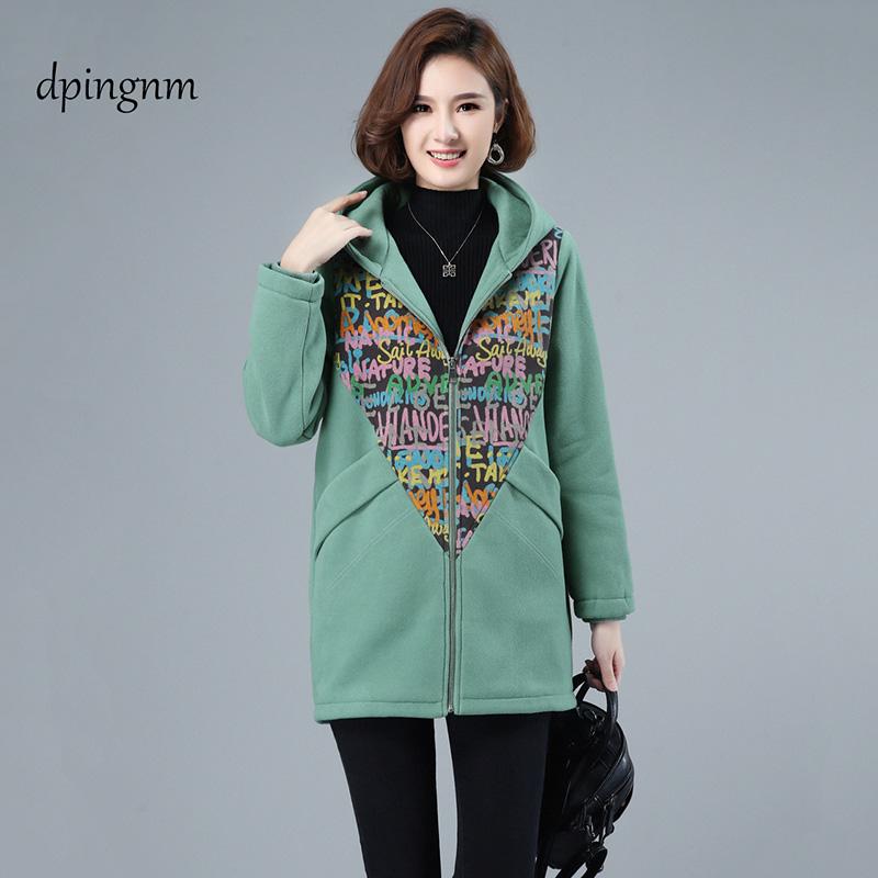 

New Korean Hoodies Coat Women Casual Loose Womens Jacket Hooded Sweatshirts Plus Zipper Oversized Top Autumn Outwear XXXXL