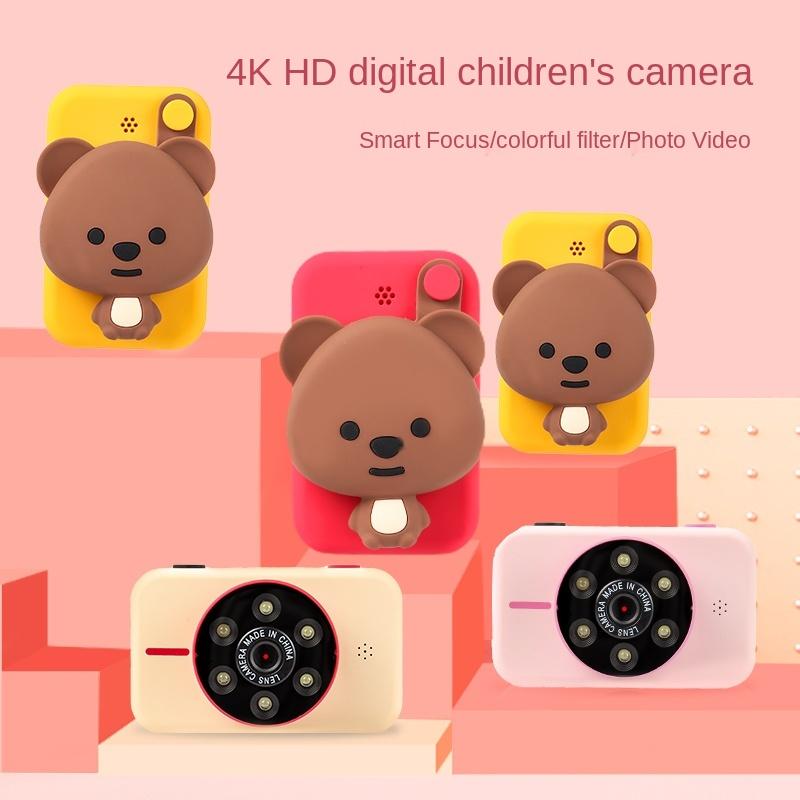

The new X17 HD front and rear 5000W pixel children's camera cute and fun mini silicone jacket children's explosive gift