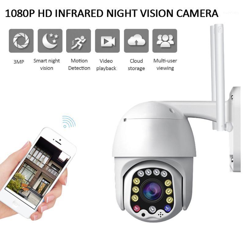 

1080P HD IR Night Vision Camera Outdoor Waterproof 320 Rotation PTZ Ball Machine Network Wireless WiFi Camera CCTV Surveillance1