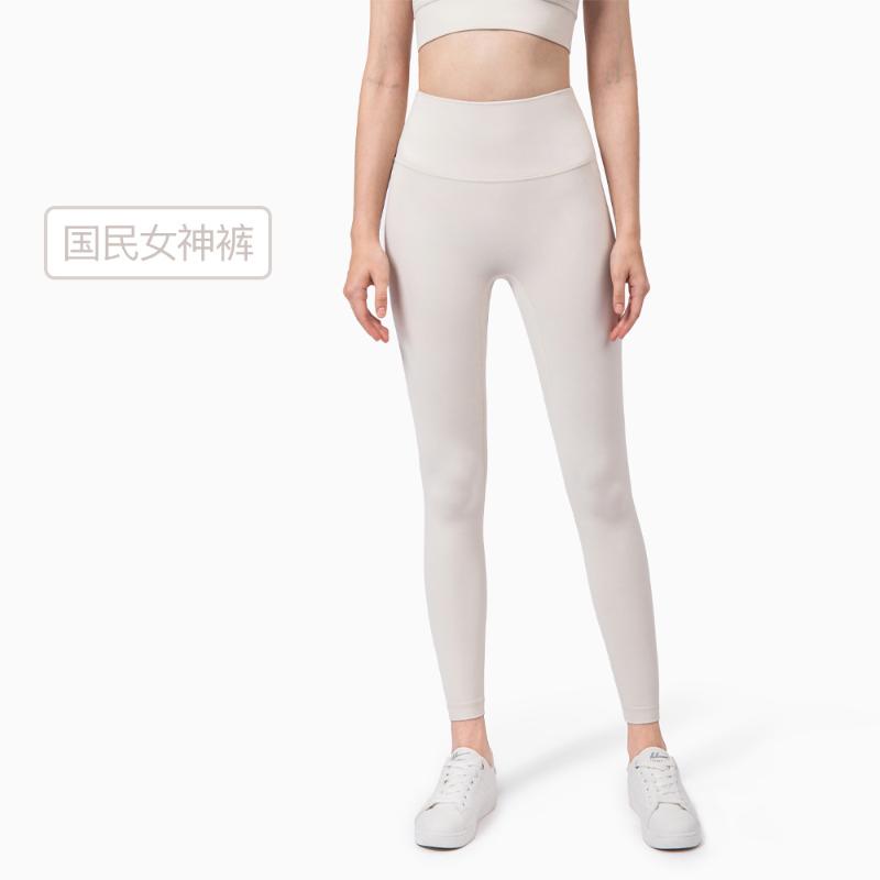 

The new anti-flanging skin-friendly yoga pants women' single-piece high-waist buttocks slimming running peach blossom pants