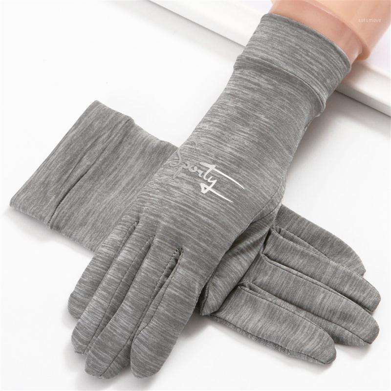 

Women Summer Sun Protection Gloves Thin Section Summer Driving UV Protection All Fingers Non-Slip Gloves 3-TBFS111
