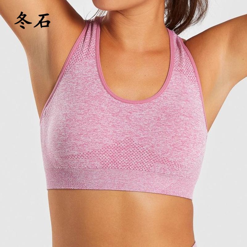 

Women Energy Seamless Sports Bras Gym High Stretch Breathable Fitness Top For Women Push Up Running Yoga Bras Female, Black