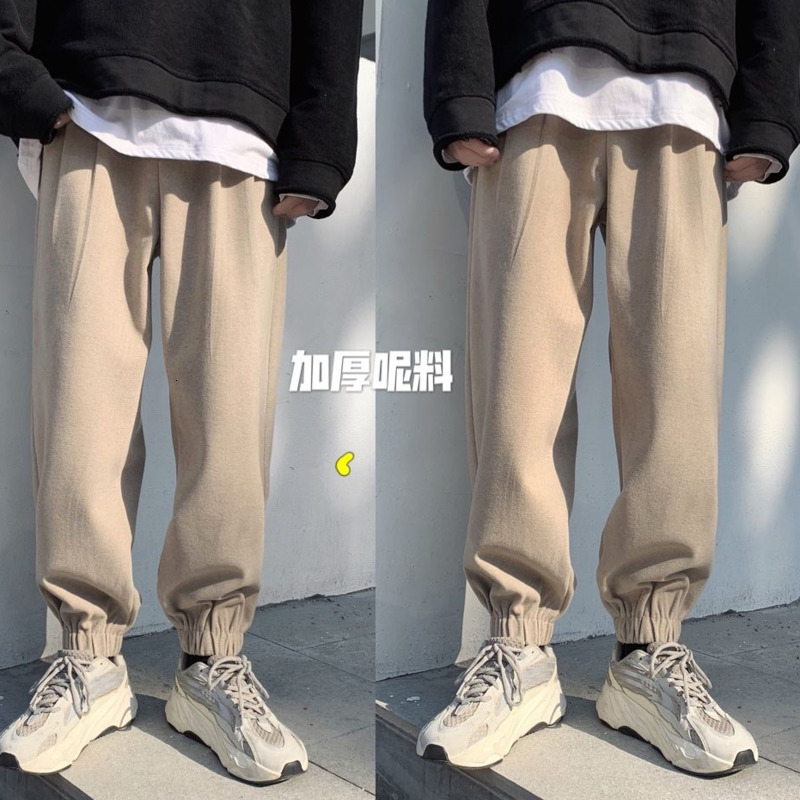 

2021 Men's Trousers Autumn Thin New Winter Small Feet Long Pants Male Youth Wear J3KG, Black