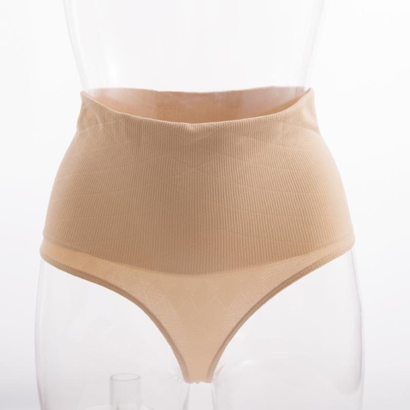 

Women Black Lingerie High Waist Tummy Slimming Control Panties Thong G-String BuLifter Seamless Briefs