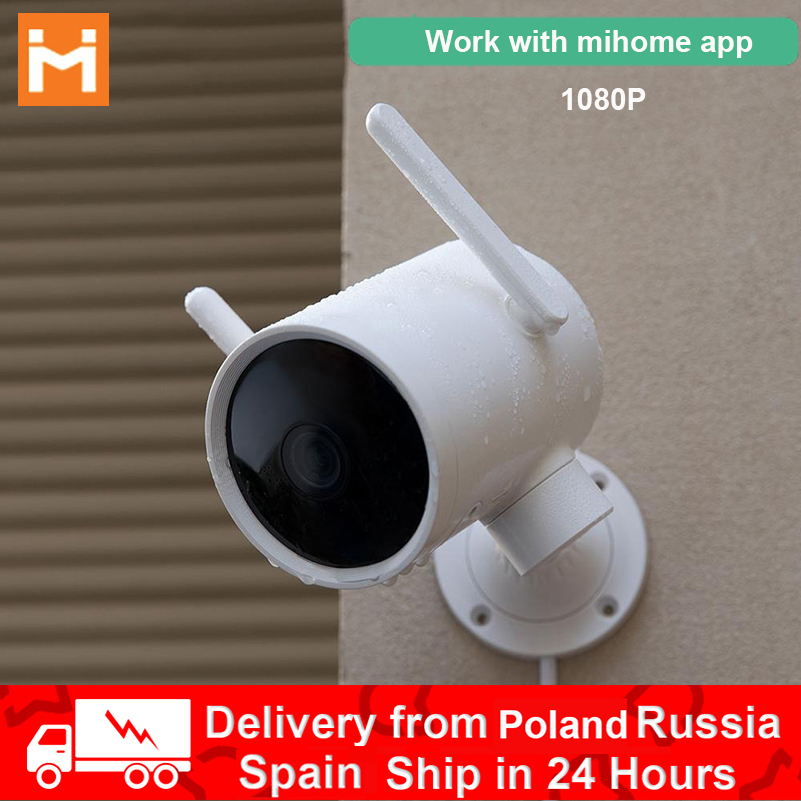 

2019Xiaomi Outdoor Camera IP66 Waterdichte WIFI Smart Camera 270 hoek 1080P Dual antenne signaal IP Cam nachtzicht Met mijia APP