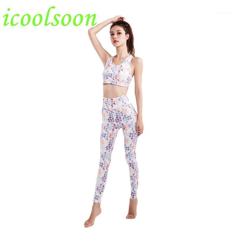 

ICOOLSOON Vigorous digital printing yoga clothes women summer sports suits tight slim running workout leggings 2 piece set1, Beige
