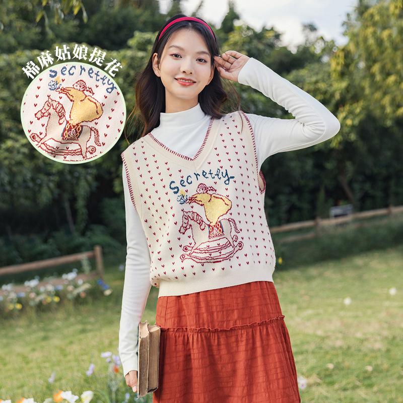 

INMAN 2021 Spring New Arrival Artistic Heart Pattern Jacquard V-neck Jacket Pullover Color Vest Women' Sweater, Light yellow