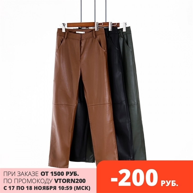 

Toppies Winter Fleece Pu Leather Pants Women High Waist Straight Pants solid color spliced trousers streetwear 201119, Red