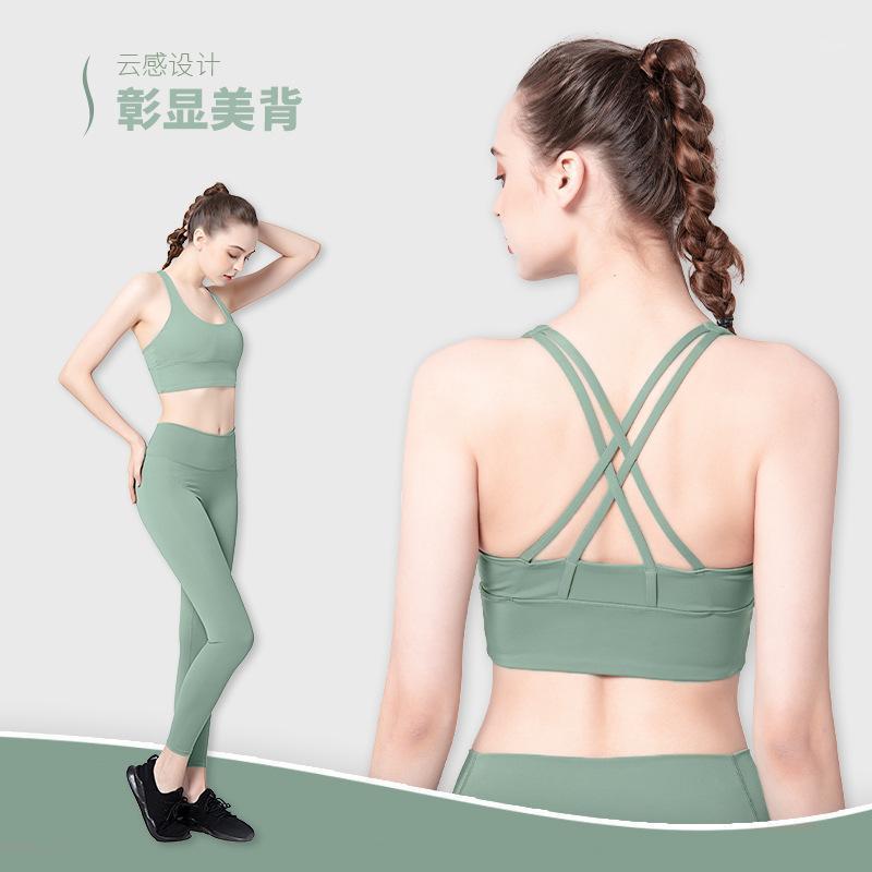 

New Yoga Set 2 Piece Sexy Sport Clothes Woman Ropa Mujer Suit Pants Sportswearfitness Tracksuit Gym Crop Top Clothing Workout1, Black