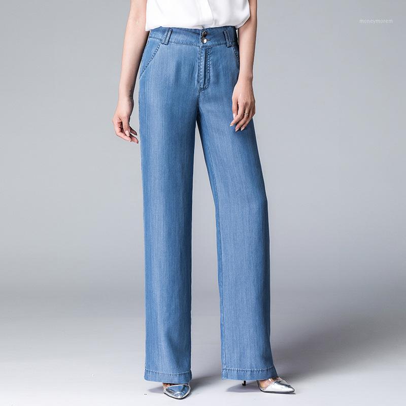 

in the summer of 2020 the new big yards two-button high waist width female height denim trousers G8126 legs1, White