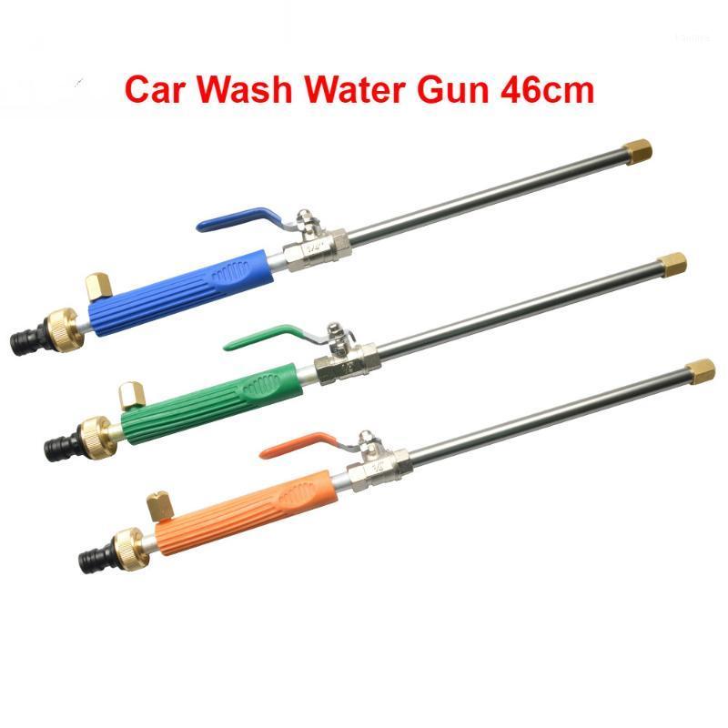 

Auto Car Cleaning Gun High Pressure Wash Water Cleaning Spray Gun Lance Auto Vehicle Garden Water 3 Colors1