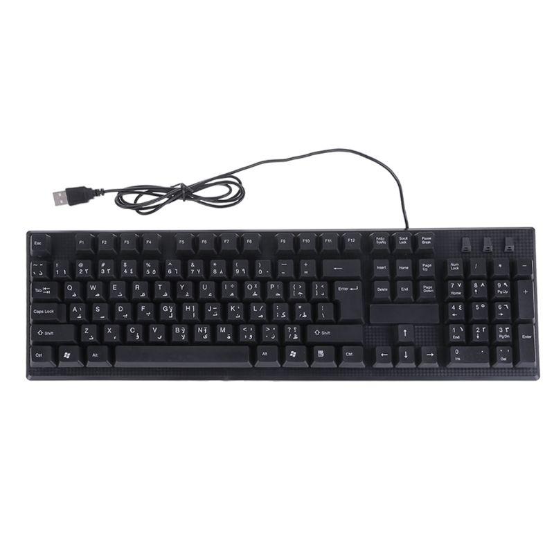 

Russian Arabic French spanish USB Wired Silent Keyboard Waterproof Office 104 Keys Keyboard for Windows Desktop Computer