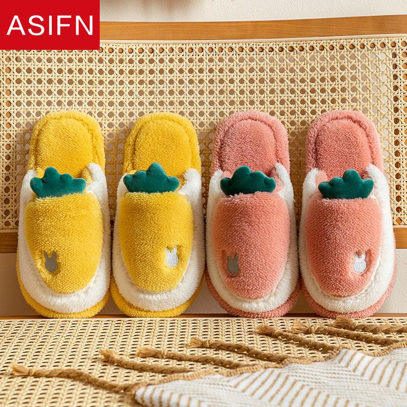 

ASIFN Cute Design Winter Home Fur Slippers Warm Plush Bedroom Non-slip Couples Men Flock Indoor Ladies Women Shoes, Yellow