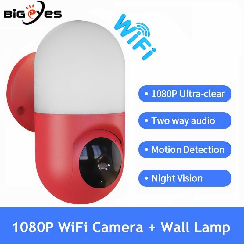 

Yoosee WiFi PTZ Camera Floodlight Camera 1080P Outdoor Wall Lamp New Surveillance Motion Detection IR Night Vision