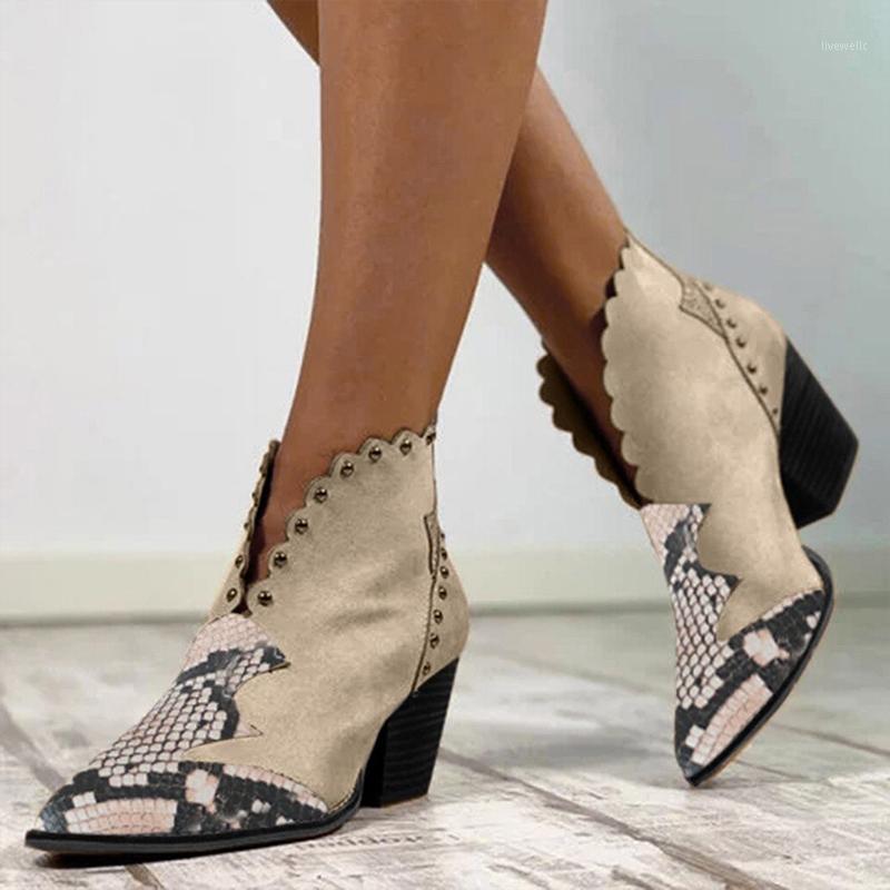 

Women Rivet Ankles Boots Women's Snake Print Shoes Female Autumn Winter PU Leather High Heels 2020 Woman Pointed Toe Ladies Shoe1, Beige