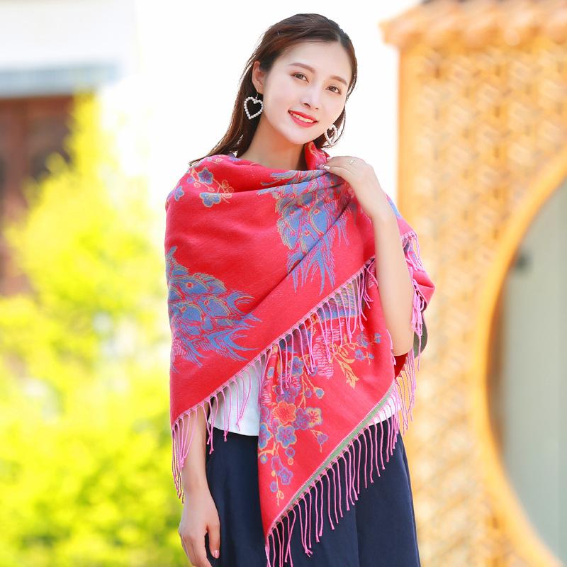 

Embroidered Scarf Artificial Cashmere Shawl Poncho Cape Fashion Autumn And Winter Thick All-match Blanket Travel New Arrival