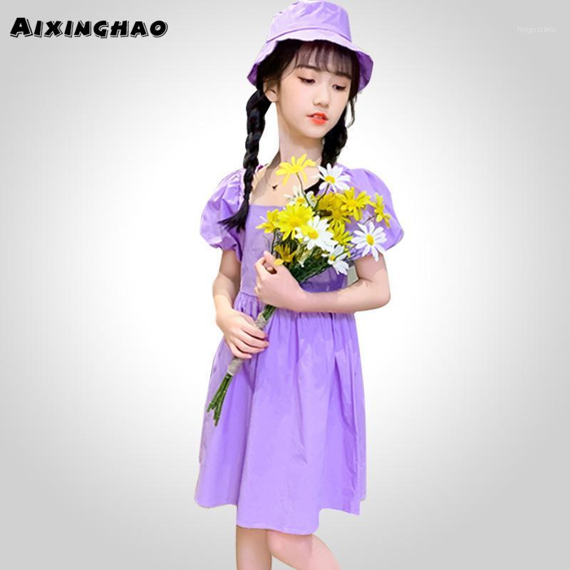 

Summer Dresses For Girls Puff Sleeve Party Dress For Girls Square Collar Party Dress Child Solid Color Clothing1, As picture
