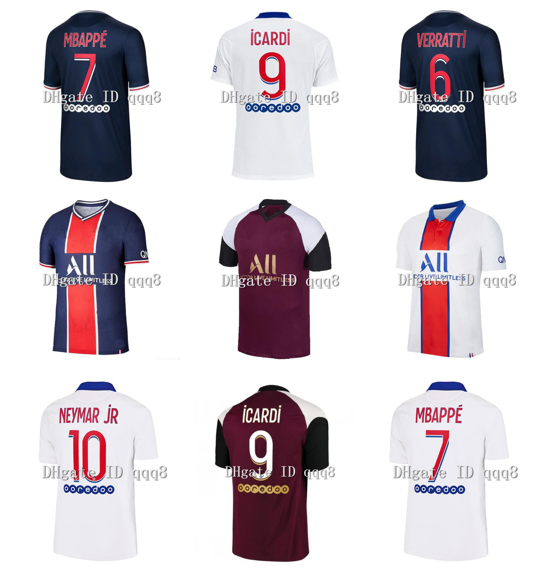 cheap psg jersey