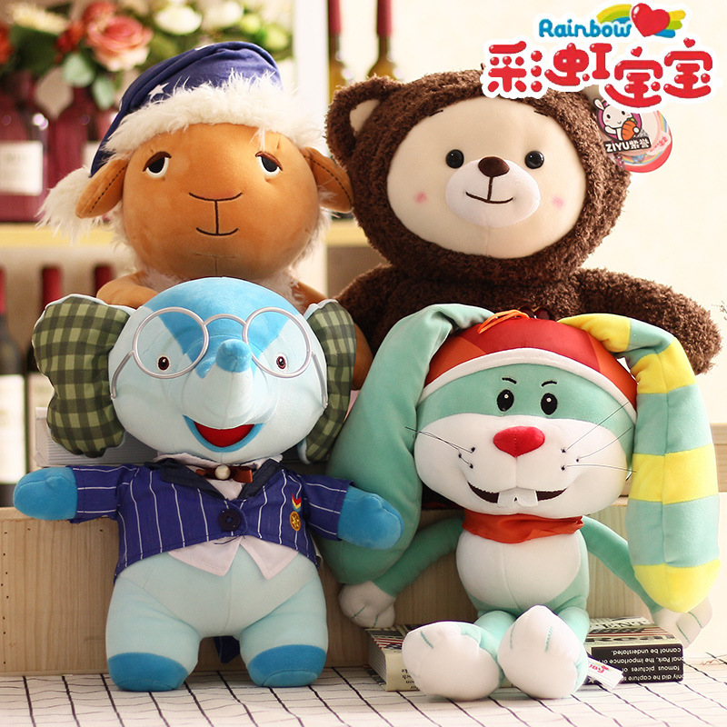 rainbow ruby teddy bear