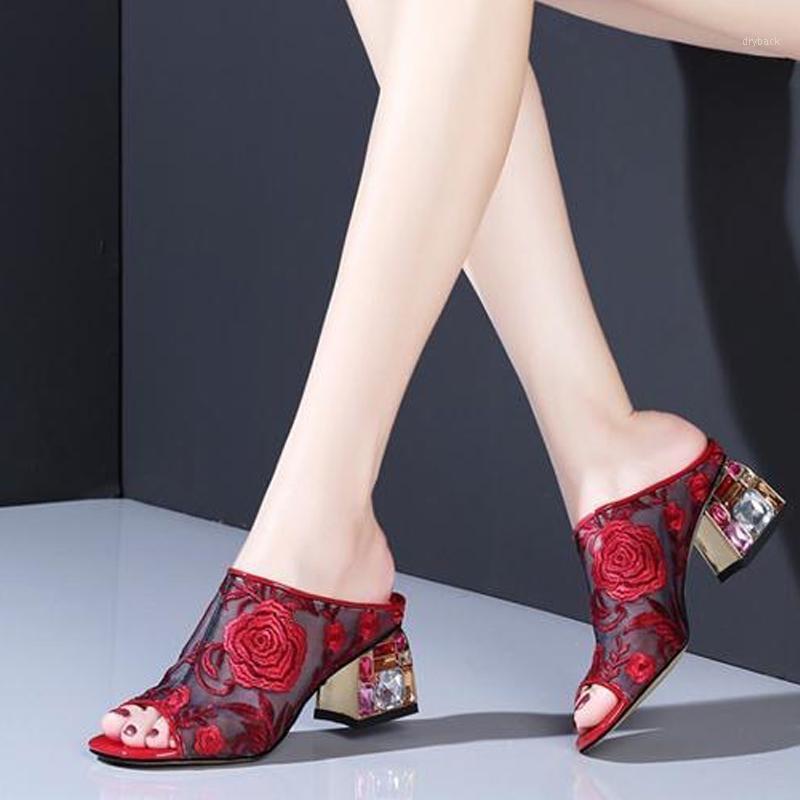 

Summer Women's Pumps Lace Square Heels Ladies Fashion Sexy Sandals Slip On Flower Women Comfortable Shoes Female Footwear1, Black