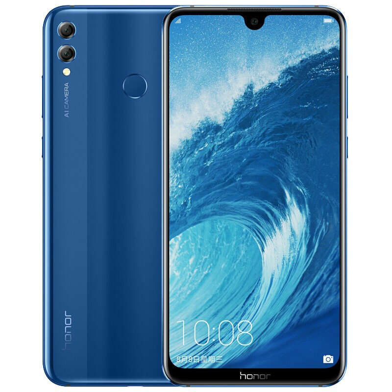 

Original Huawei Honor 8X Max 4G LTE Cell Phone 4GB RAM 64GB 128GB ROM Snapdragon 660 Octa Core Android 7.12" Full Screen 16MP OTG 5000mAh Fingerprint ID Smart Mobile Phone
