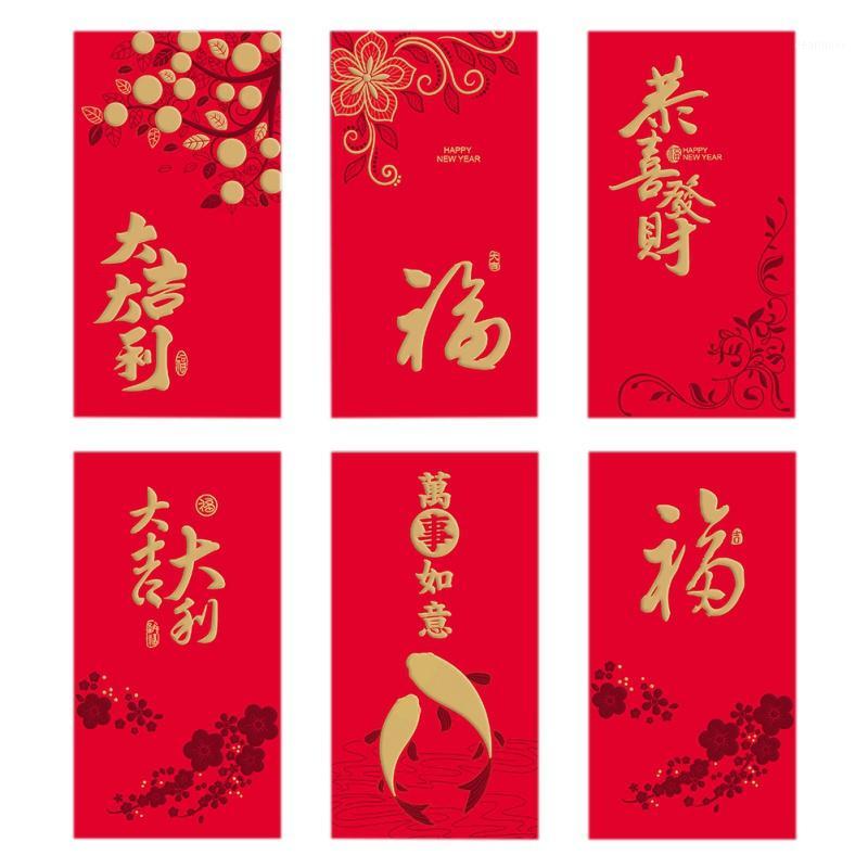 

New Lucky Chinese Red Envelopes, 2020 Rat Year Lucky Pockets Red Packet Packaging For Chinese New Year And Party Gift Box S1K II1