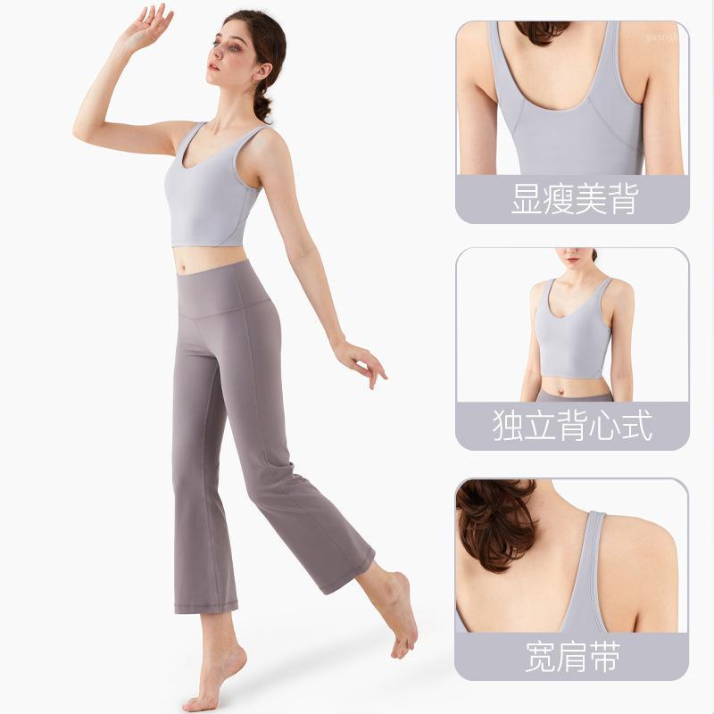 

2020 Autumn and Winter New Products Push up Charm Slimming Yoga Vest Wide Straps Beauty Back Fitness Running Vest Style Bra1, Black black
