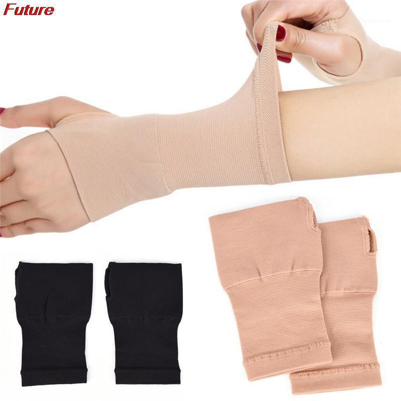 

2021 hot-selling Thumb Wrist Support Carpal Tube Compression Bandage1, Nude