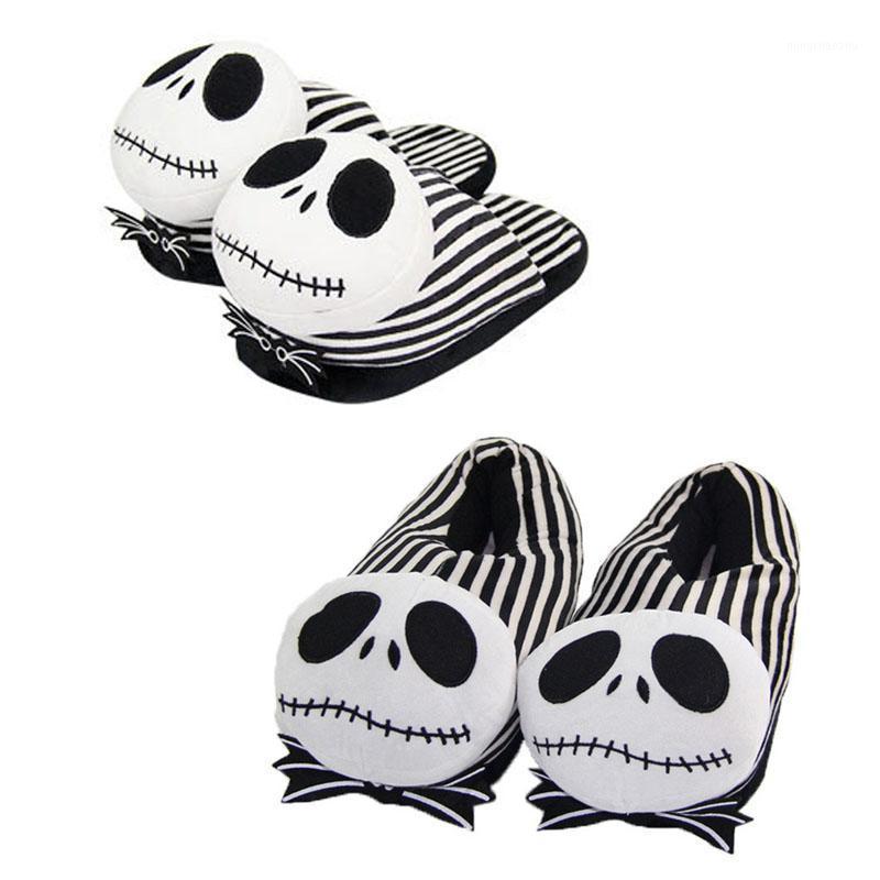 

Women Cartoon Home Slides Indoor Floor Non-Slip Flip Flop Halloween Christmas Skull Cartoon Slippers Bedroom Plush Cotton Shoes1, As shown