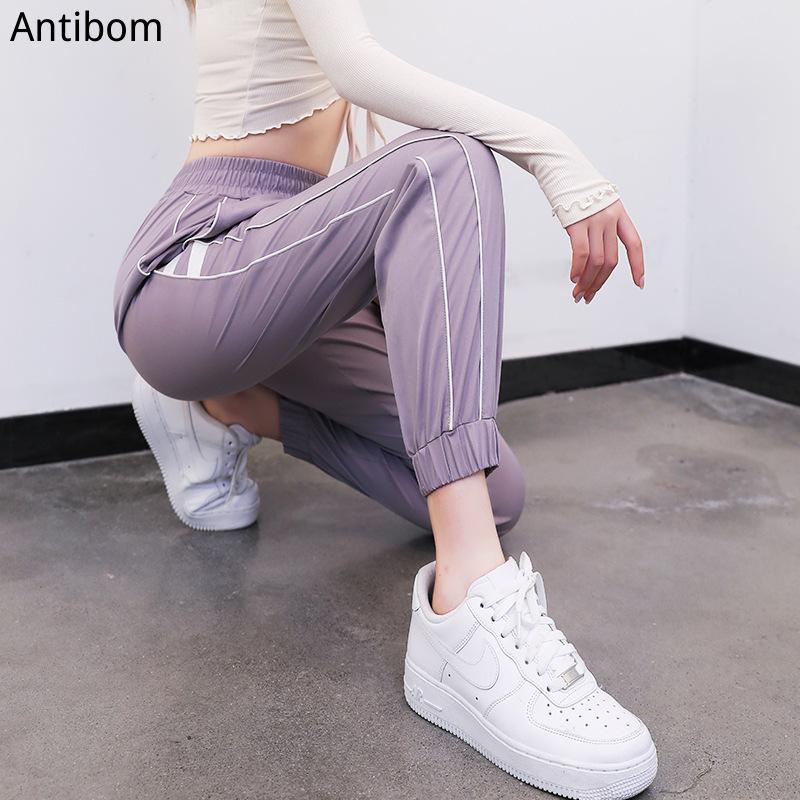 

Antibom Yoga Pant Women Loose Breathable Jogging Trouser Stretch Tie Waist Workout Dance Activewear with Pocket Polyester, Black