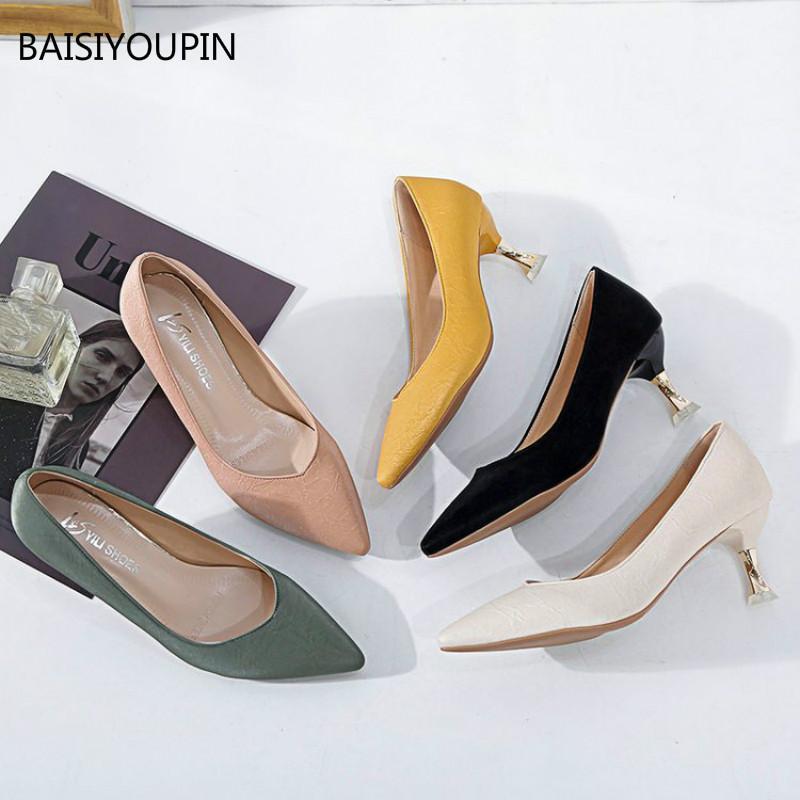 

Fashion New Solid Women Shoes Pumps Four-seasons PU Office Career Pointed Toe High (5cm-8cm) Shallow Wedding Party Female Shoes1, Yellow