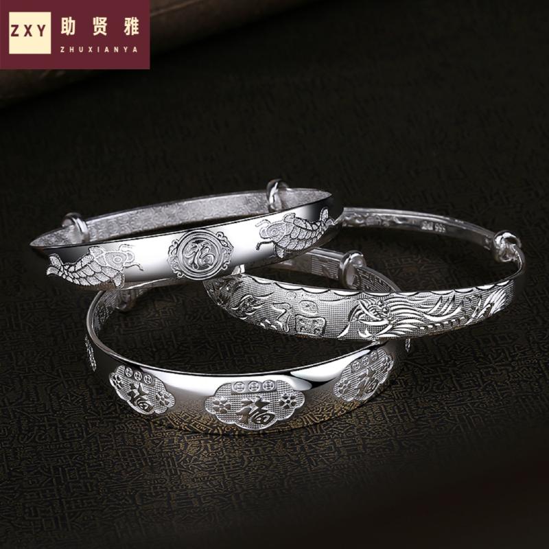 

999 pure silver bracelet for the elderly