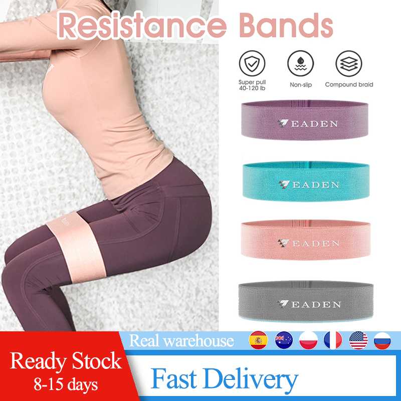 

Resistance Bands For Men Women Booty Legs Latex Exercise Loop Home Fitness40 Lbs/80 Lbs/120 Lbs Polyester