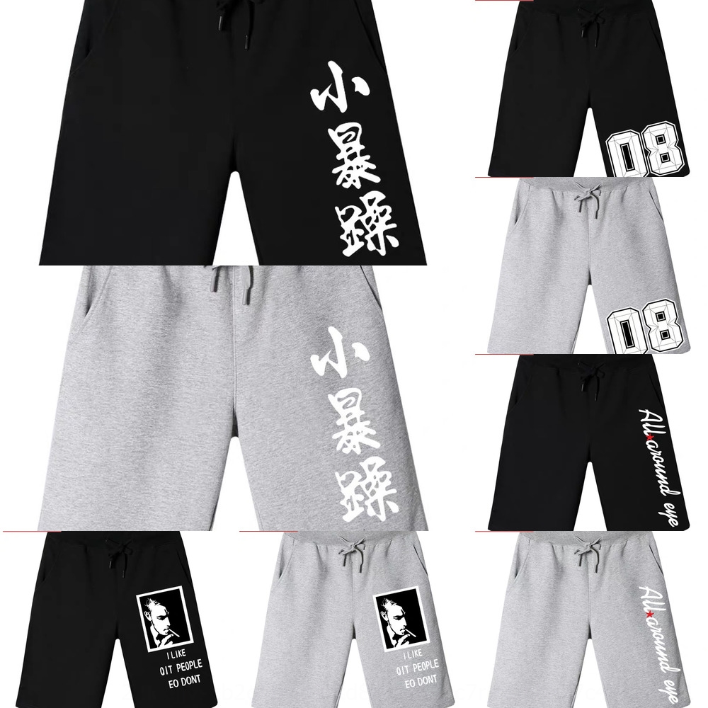 mens shorts online shopping