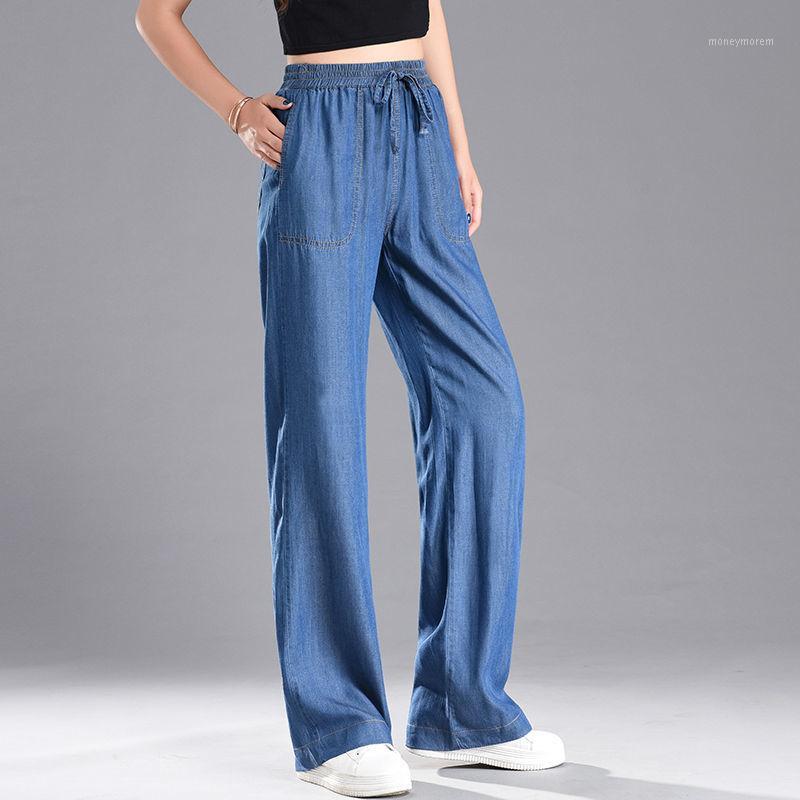 

High waist straight tube jeans women's summer thin loose wide leg pants 2020 new ice silk women's casual jeans pants extra large1, Mint