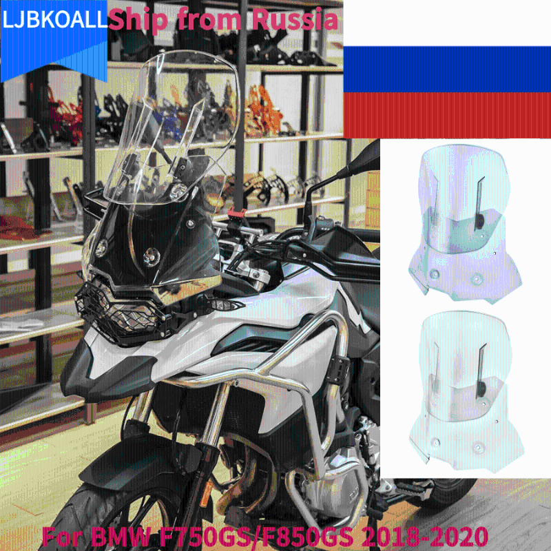 

2021F850 GS Accessories Motorcycle Front Adjustable WindShield Windscreen Wind Deflector for F750GS F850GS F750 GS 2021-2021