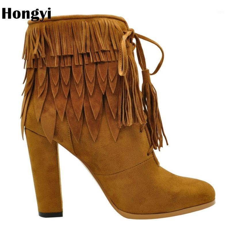 

Hongyi Retro Fringe Boots Flock Chunky Feather Women winter warm Akle Short Boots Tassels Big Size Shoes EUR 35-431, As showed color