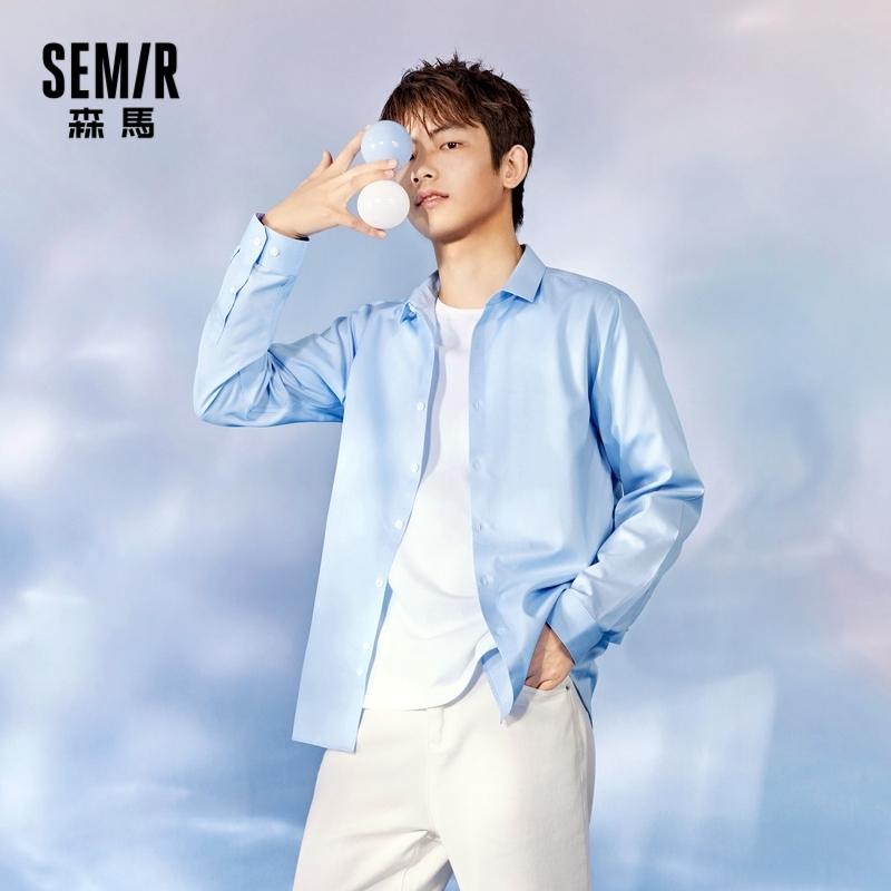 

SEMIR Long Sleeve Shirts Men Non-Iron White Shirt Men'S Anti-Fouling Spring 2021 Business Casual Shirt Pure Cotton